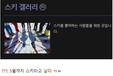 국내 통일 찬성 여론이 제일 높은 집단