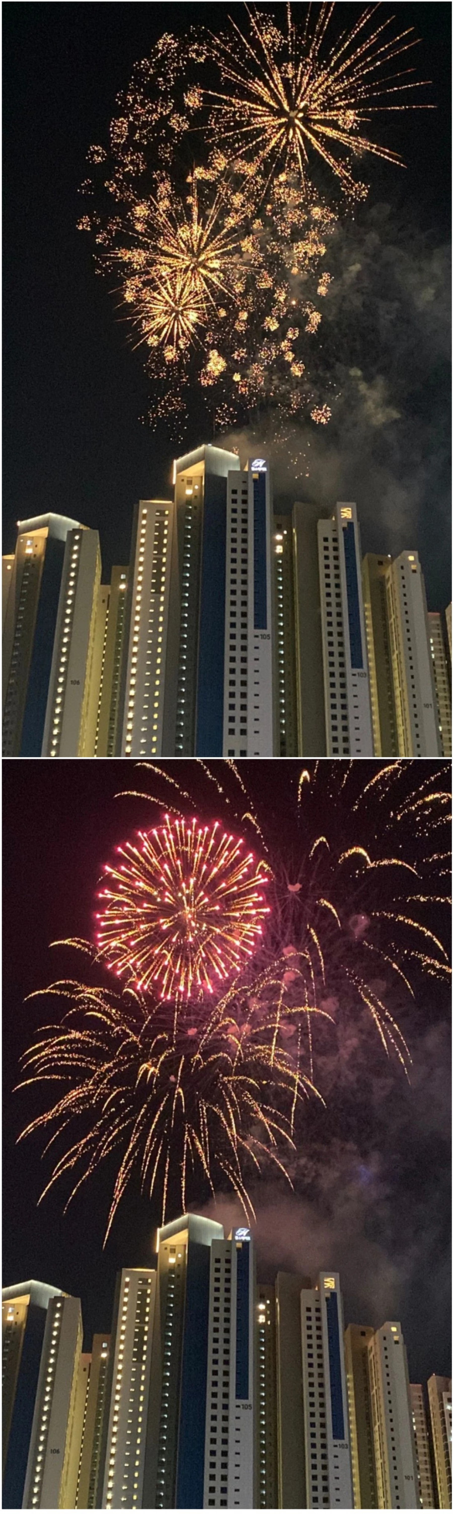 지역민들 반응 엄청 안좋은 부천 신축아파트 점등식