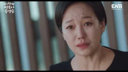 우영우 친모가 가장 먼저 해야할일