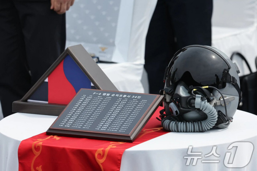 공군참모총장의 F-4 팬텀 순직조종사 34인 호명 