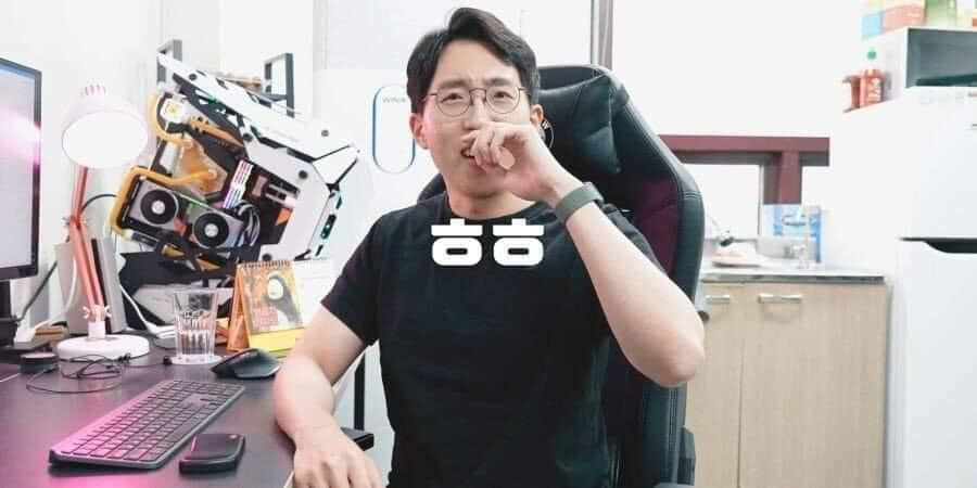 잇섭 갤럭시 폴드3 논란 해명