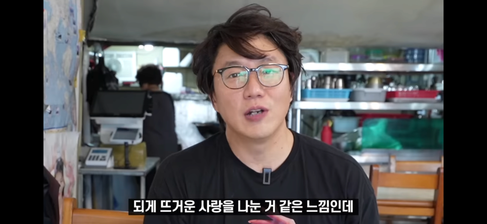 ㅅㅅ 후 성시경.jpg