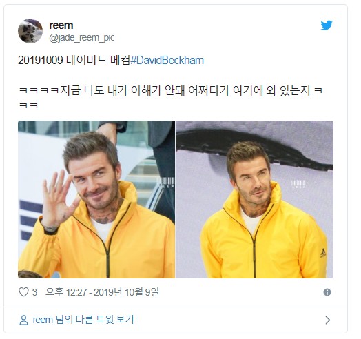 “지각 기사만 60개...” 블랙핑크 팬들이 반박에 나선 이유