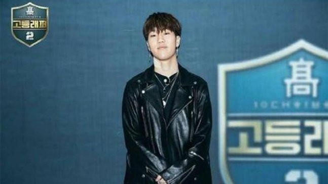 "펜타닐 중독"…'고등래퍼' 출연 윤병호 징역 4년