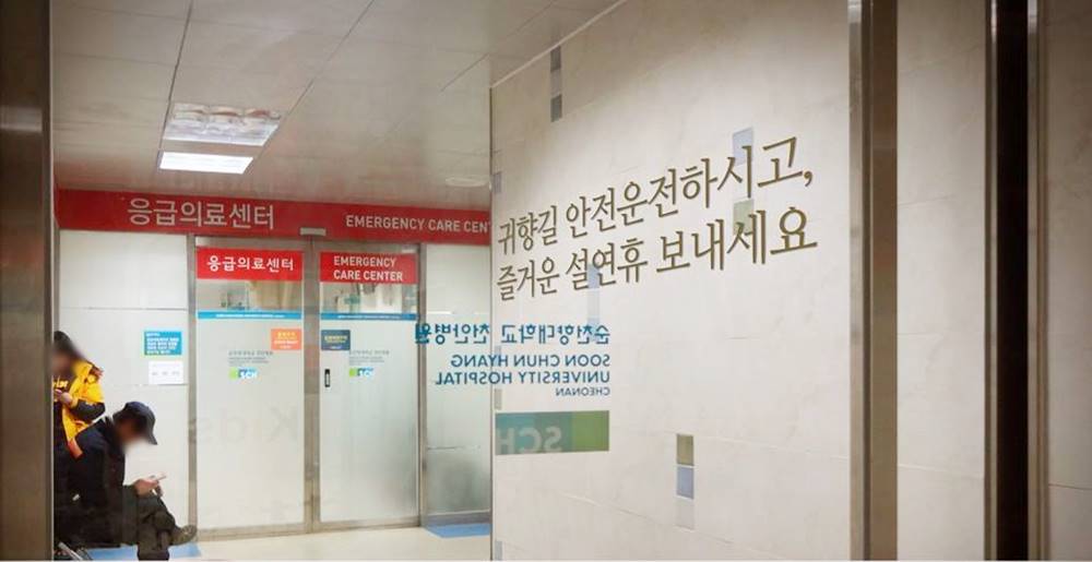 “어머니 사망하자...” 환자 유족들이 모니터로 의사 집단 폭행했다