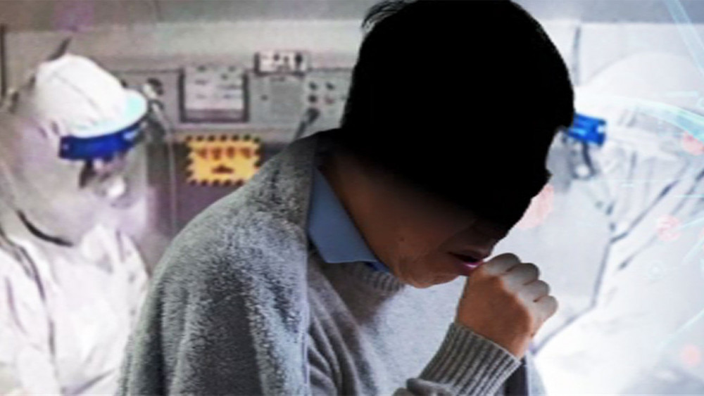 평택 4번째 확진자 96명 접촉…밀접 접촉 32명 자가 격리