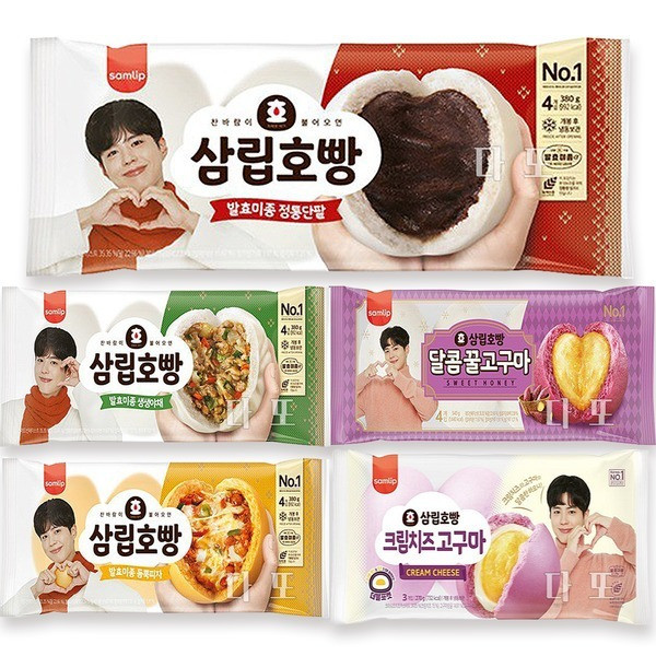 이상하게 겁나게 비싸진것..