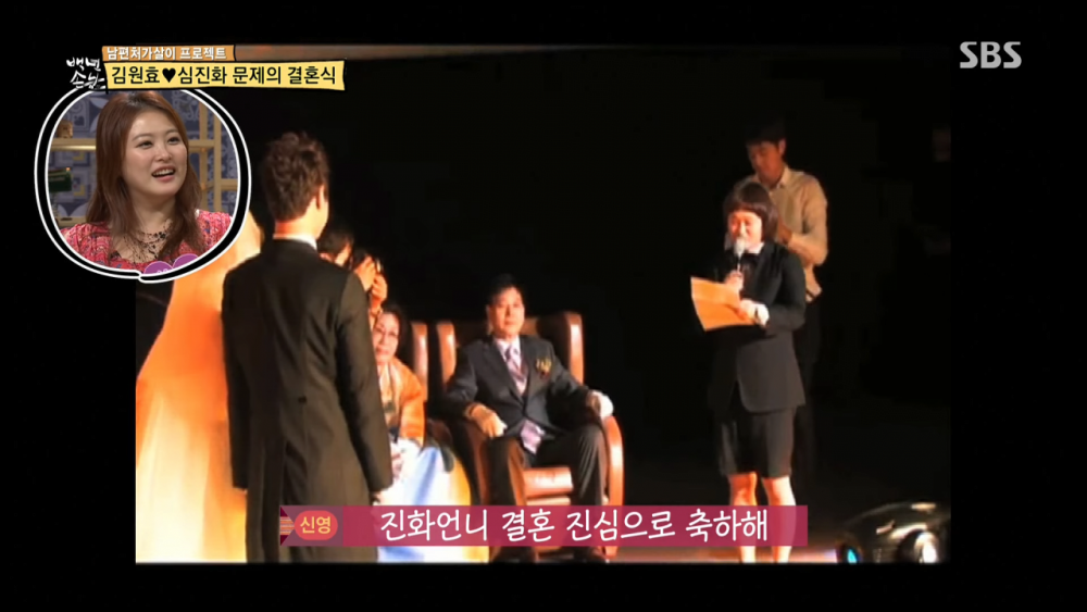 8년만에 개그우먼 동료와의 불화설 해명한 김신영