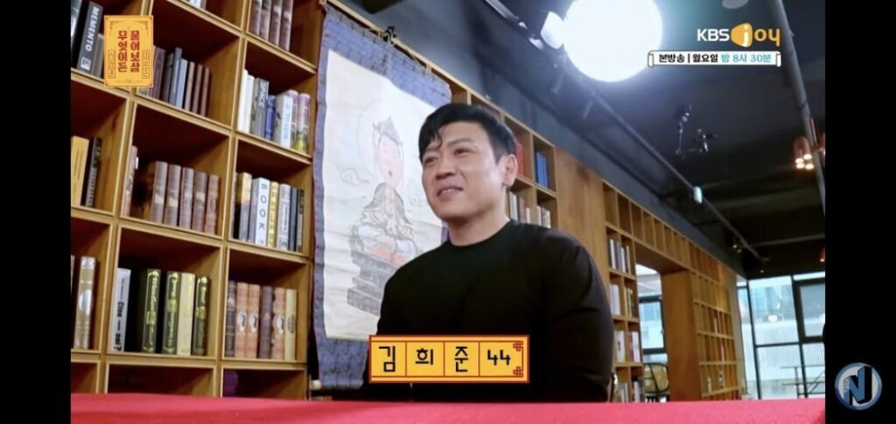 사별한 아내의 빈자리를 언제 채워야 되는지 궁금한 남자