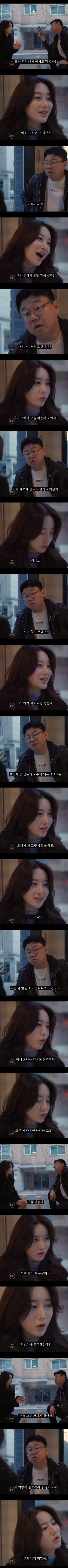 남자는 얼굴 잘생긴게 무조건 최고인 이유