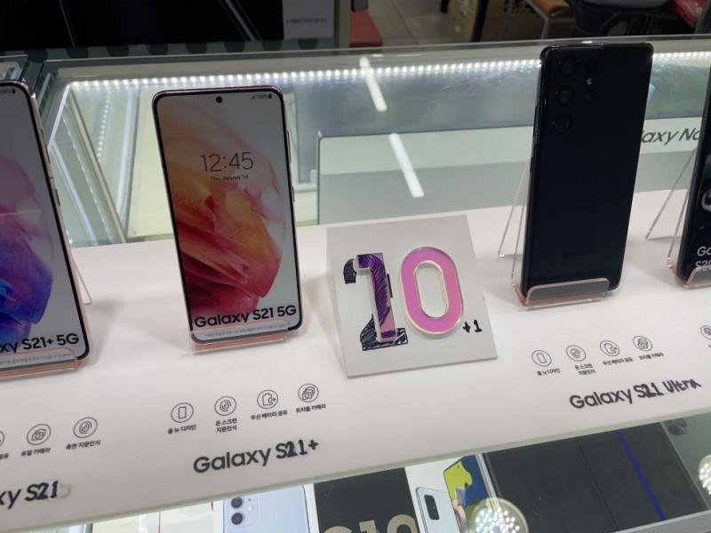 Galaxy S10 -> S20 -> S21