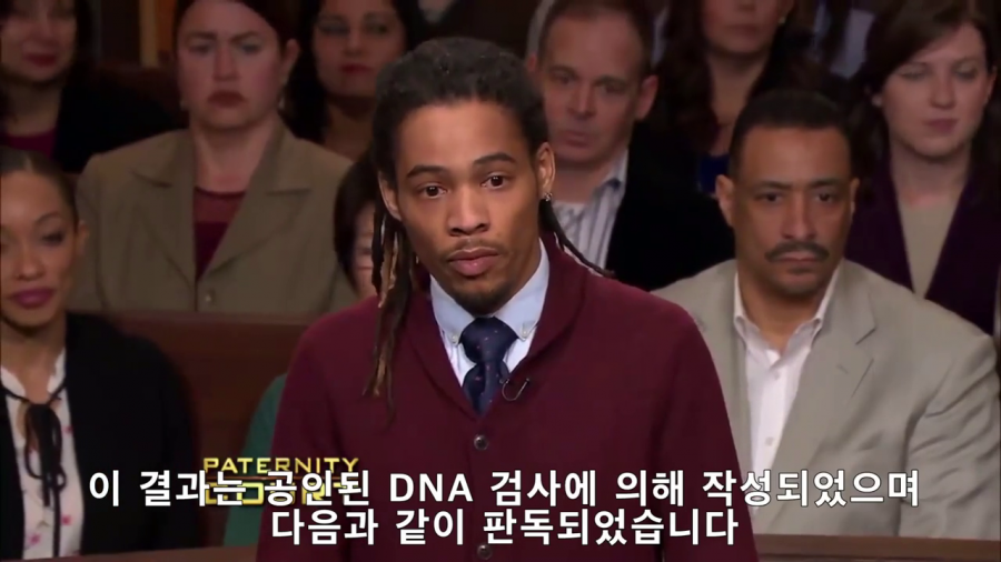 미국에서 내리치는 번개 클라스