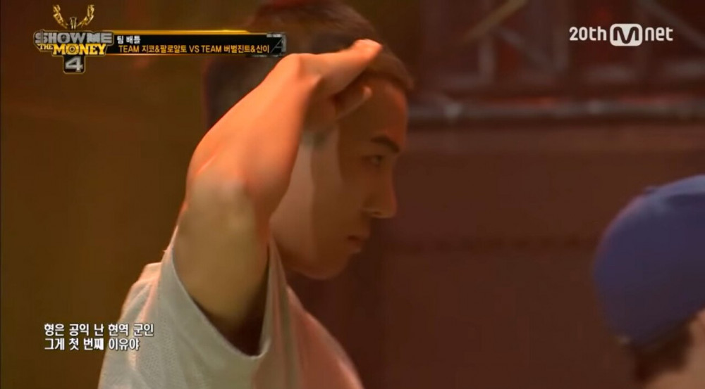 송민호 복무 태도논란으로 재평가 되는 쇼미디스전