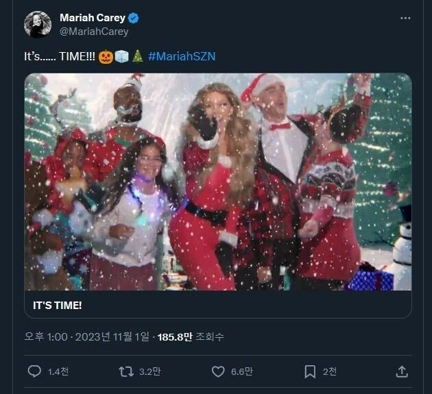 곧 연금 타먹을 생각에 신난 아줌마