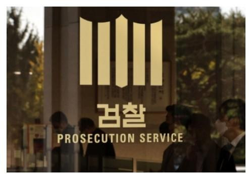 "덩치 커보여 때려봤다" 이유없이 초등생 폭행한 여성