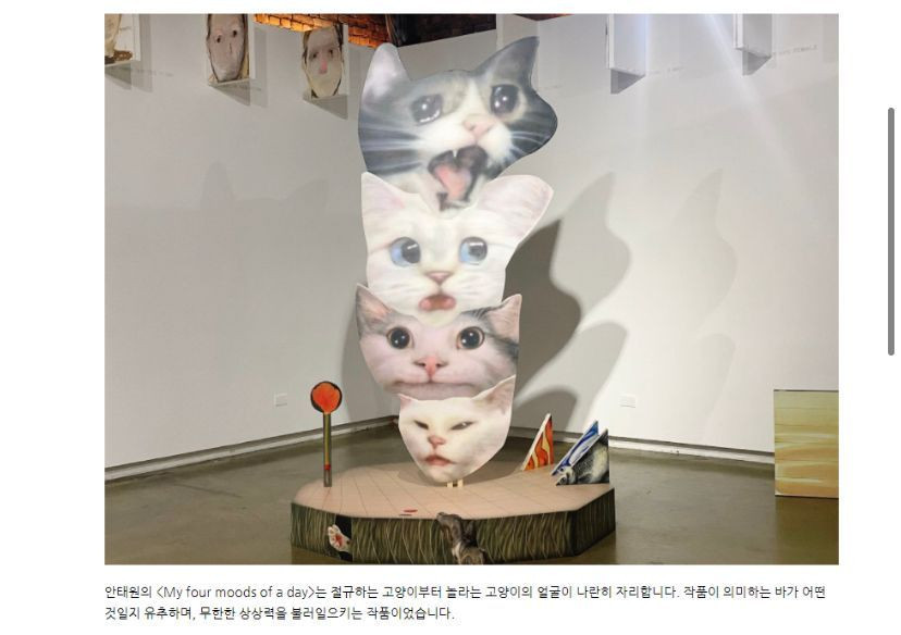 다 아는 얼굴들