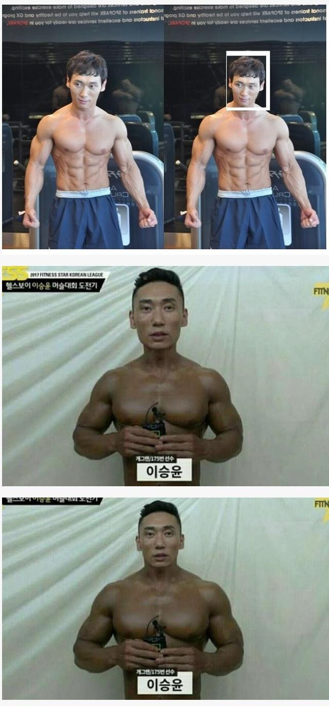 머리크기의 중요성....