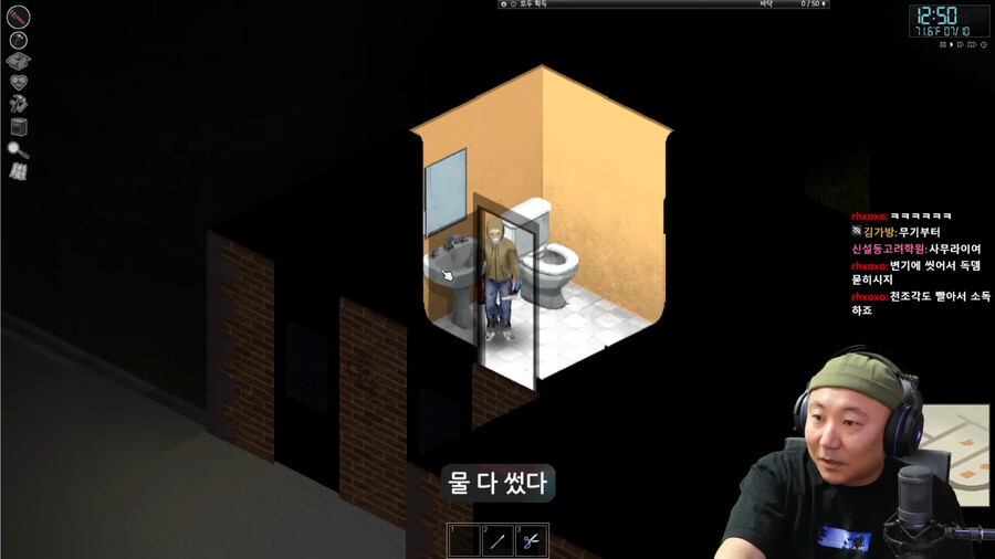 기안84를 완벽하게 이해하게 된 주호민.jpg