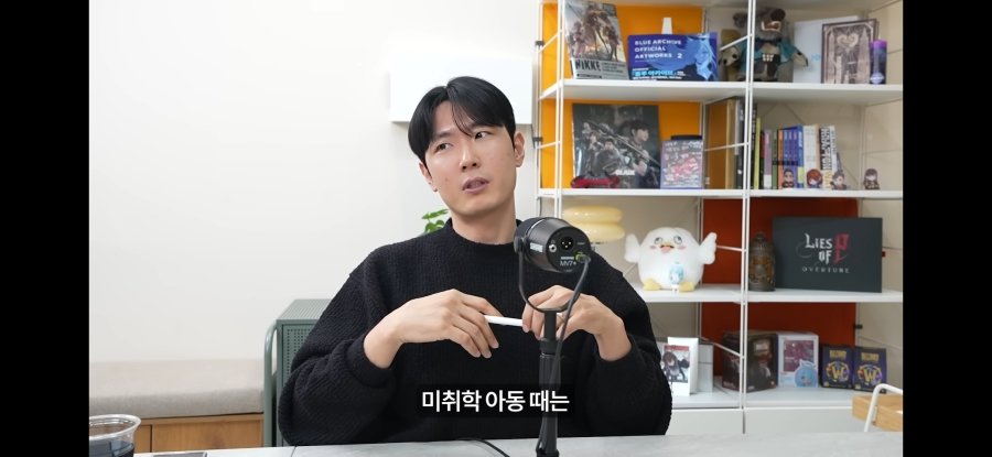 육아 전문가가 이야기 하는 아이 교육법