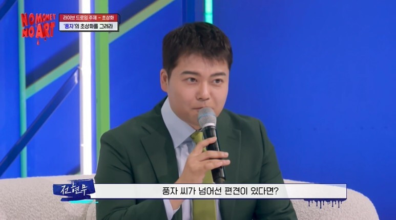 트젠 유튜버가 말하는 요새 대한민국 트젠 인식