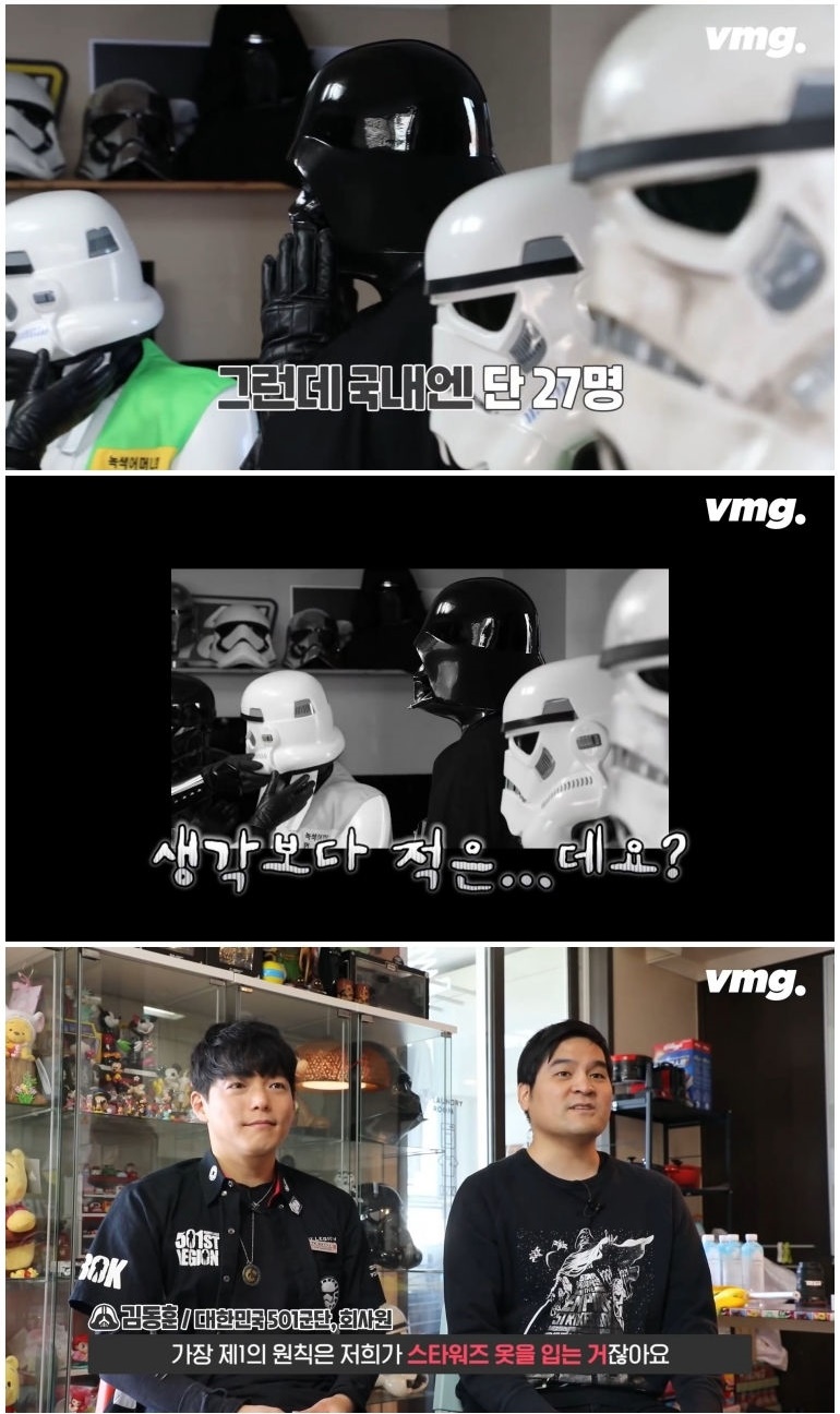 인천에 등장한 화제의 등굣길 다스베이더 인터뷰 - 꾸르