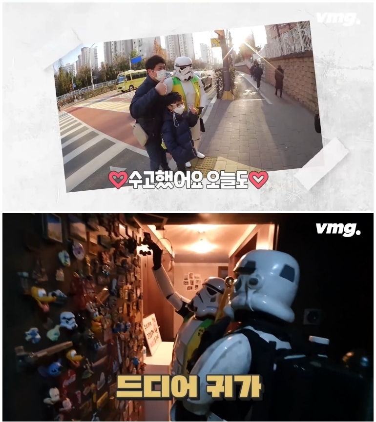 인천에 등장한 화제의 등굣길 다스베이더 인터뷰 - 꾸르