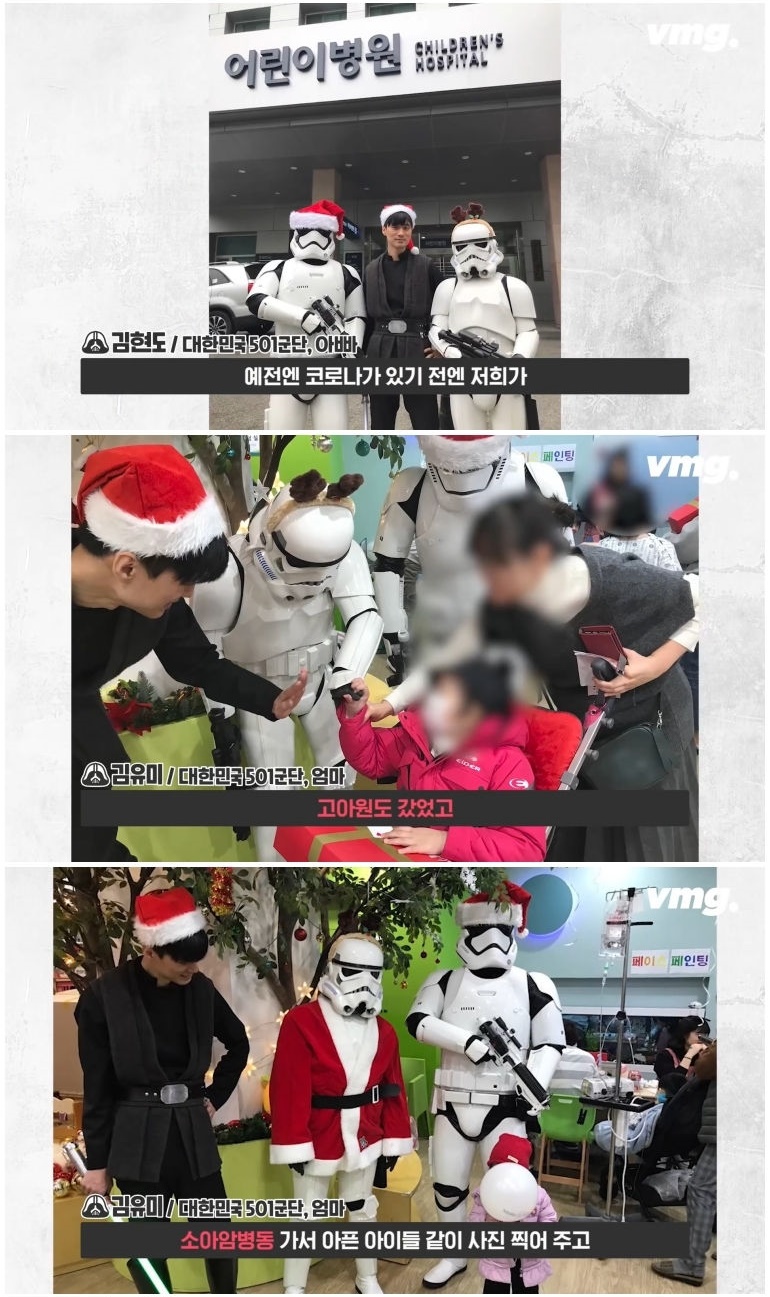 인천에 등장한 화제의 등굣길 다스베이더 인터뷰 - 꾸르