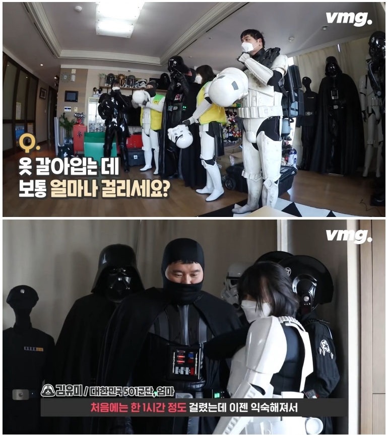 인천에 등장한 화제의 등굣길 다스베이더 인터뷰 - 꾸르