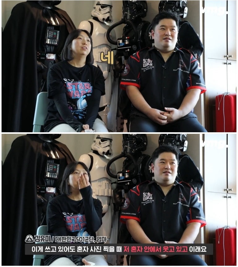 인천에 등장한 화제의 등굣길 다스베이더 인터뷰 - 꾸르