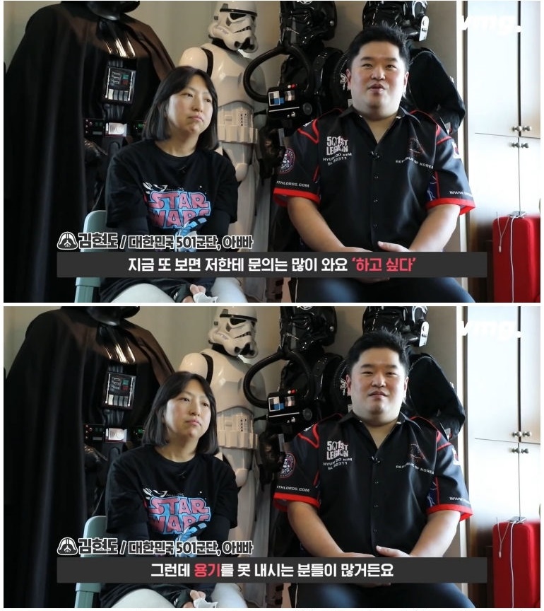 인천에 등장한 화제의 등굣길 다스베이더 인터뷰 - 꾸르