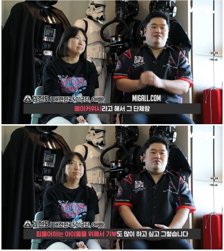 인천에 등장한 화제의 등굣길 다스베이더 인터뷰 - 꾸르