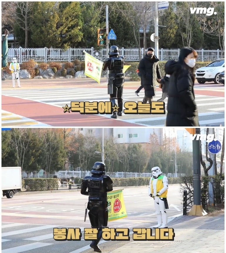 인천에 등장한 화제의 등굣길 다스베이더 인터뷰 - 꾸르