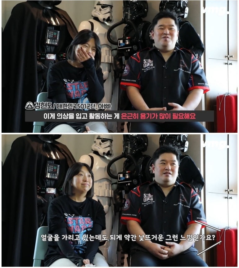 인천에 등장한 화제의 등굣길 다스베이더 인터뷰 - 꾸르