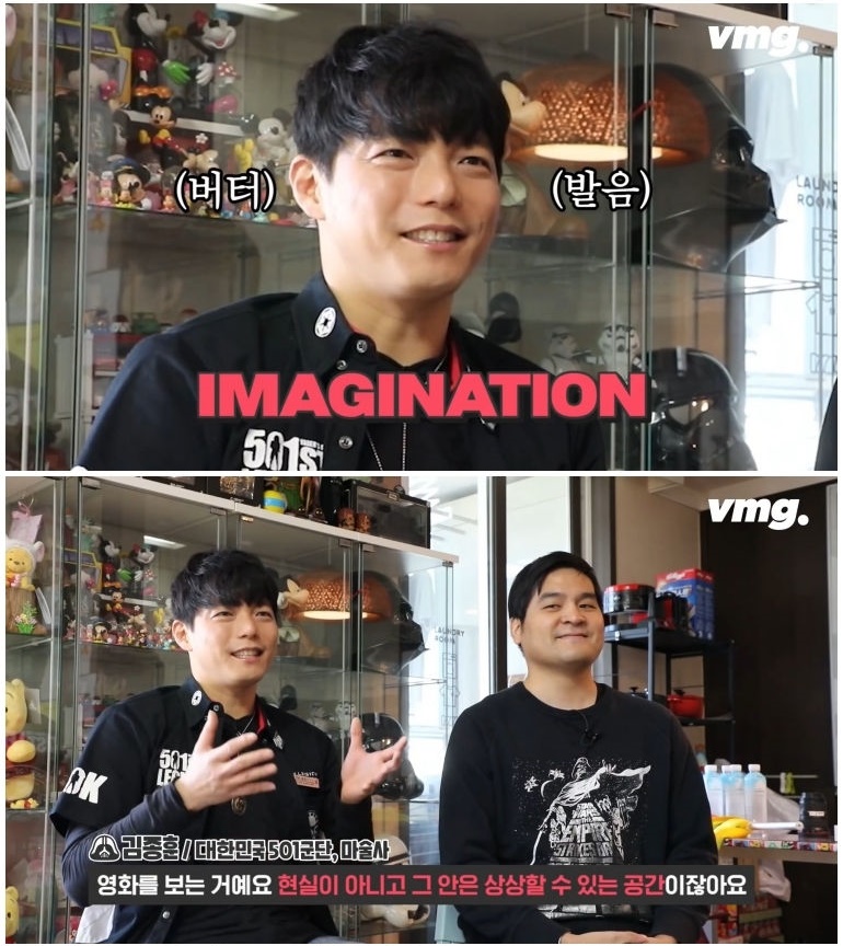 인천에 등장한 화제의 등굣길 다스베이더 인터뷰 - 꾸르