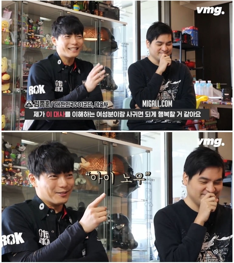 인천에 등장한 화제의 등굣길 다스베이더 인터뷰 - 꾸르