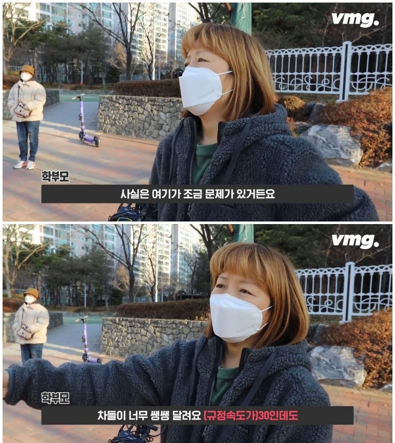 인천에 등장한 화제의 등굣길 다스베이더 인터뷰 - 꾸르