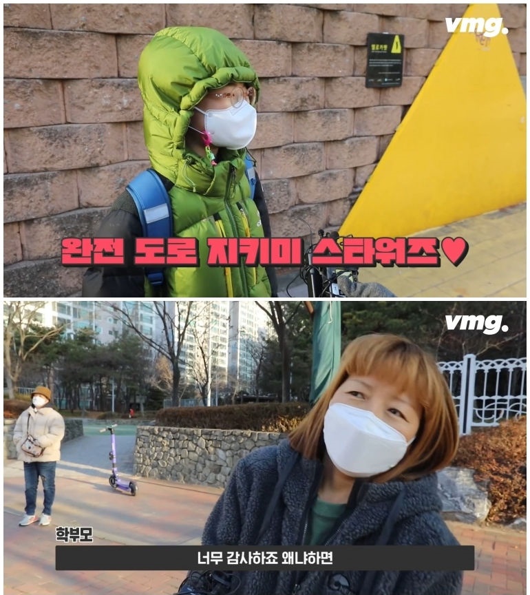 인천에 등장한 화제의 등굣길 다스베이더 인터뷰 - 꾸르