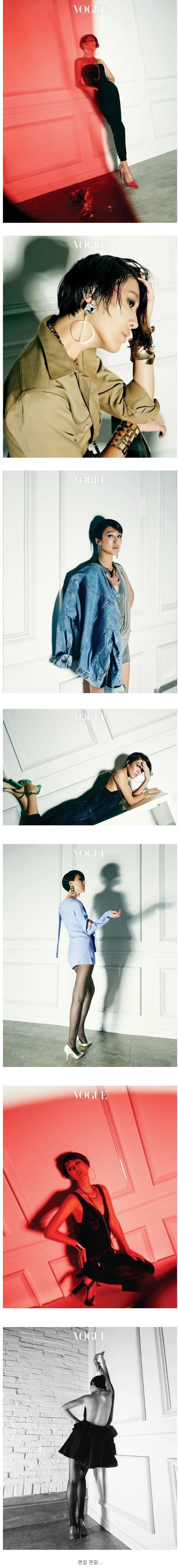 홍진경이 모델은 모델이구나 했던 화보