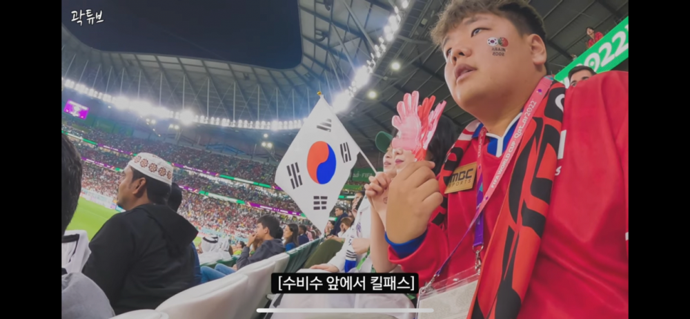곽튜브) 어제 황희찬 골 이후 벤투감독 지시
