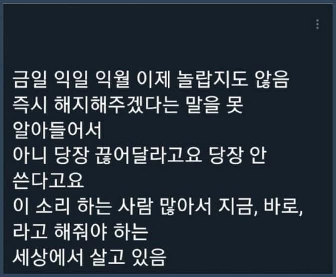 요즘사람들 상식 수준