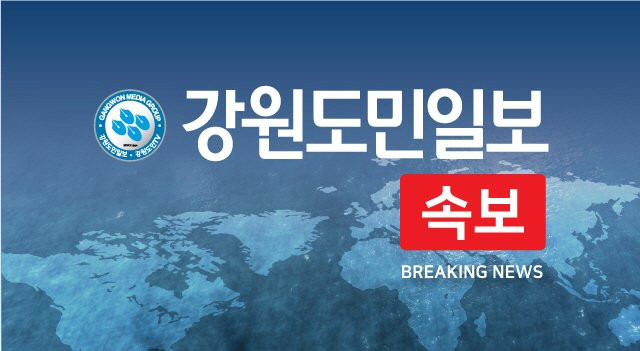 강원도 중도개발공사 부도 사태의 나비효과