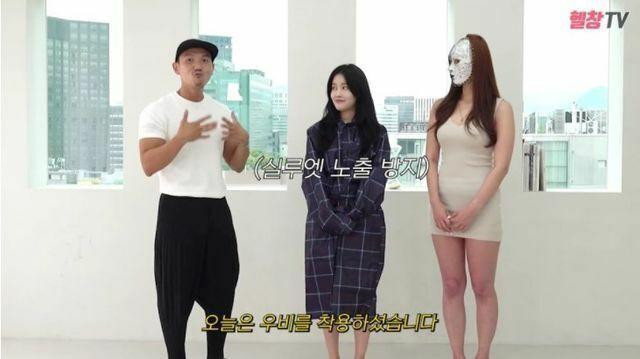 얼굴 vs 몸매.jpg