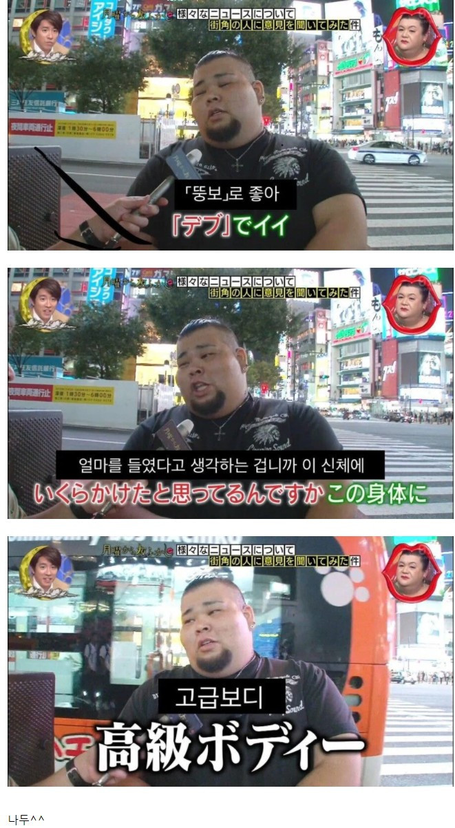 다이어트를 안하는 합리적인 이유