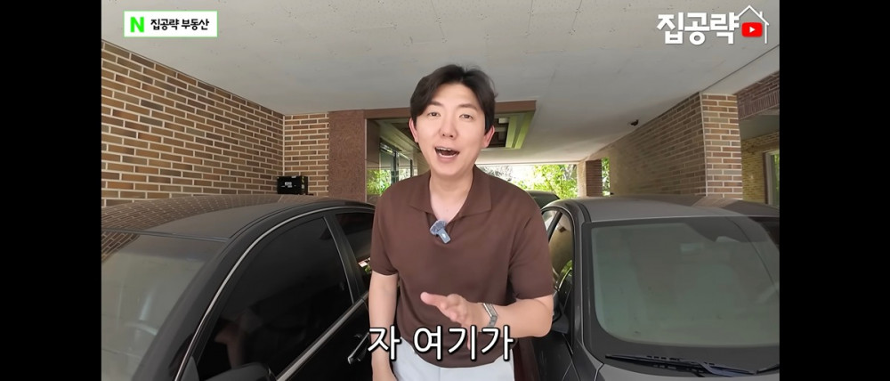 구미에서 월세 3만원 내고 살 수 있는 집