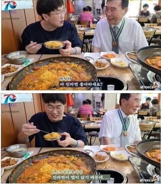 진순이가 근본인 이유