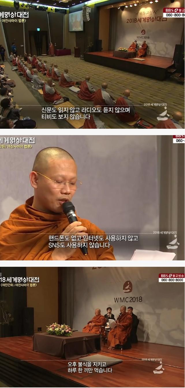 돈 많이 줘도 이렇게 생활은 못함 ㄹㅇ