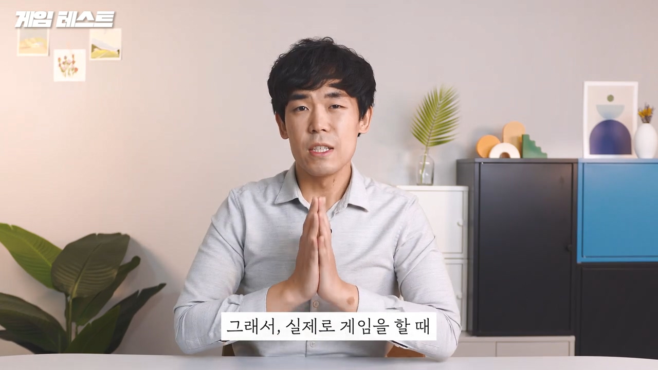 삼성 갤럭시 S21 의 결정적인 단점 - 꾸르