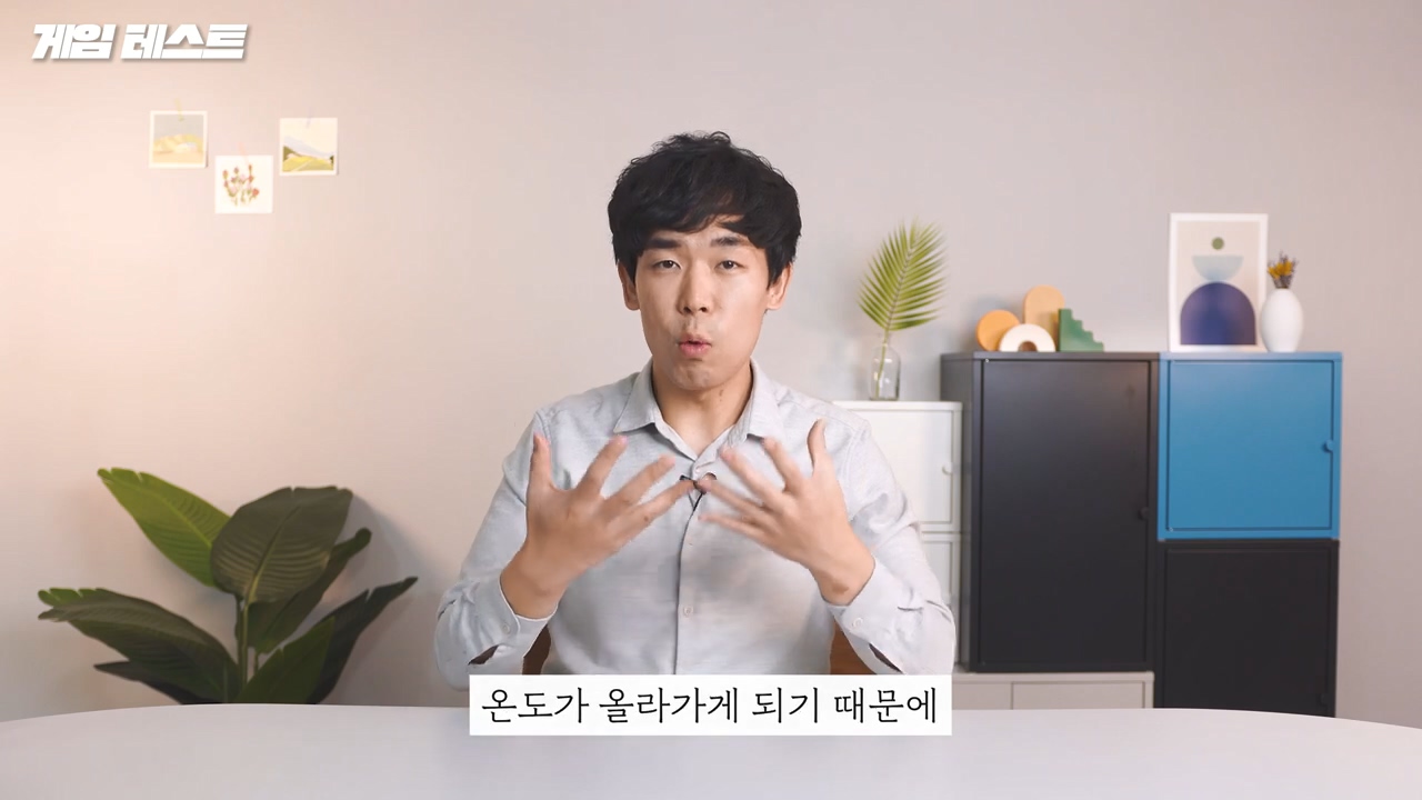 삼성 갤럭시 S21 의 결정적인 단점 - 꾸르
