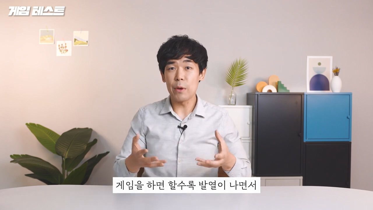 삼성 갤럭시 S21 의 결정적인 단점 - 꾸르