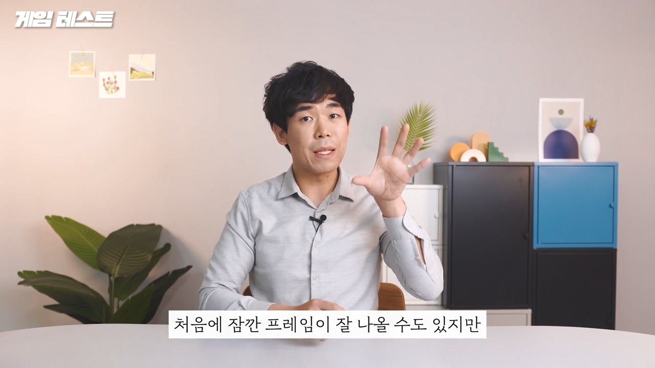 삼성 갤럭시 S21 의 결정적인 단점 - 꾸르